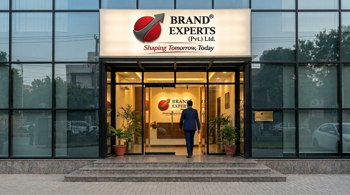 Brand Experts (Pvt.) Ltd. office entrance